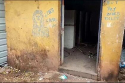 Mapusa market to receive a full-fledged ladies' toilet