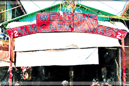 Margao New Market Traders Association Registration Canceled: New Committee Formed to Address Market Issues
