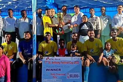 Margao Sports Club take home
St Anthony Festival Cup