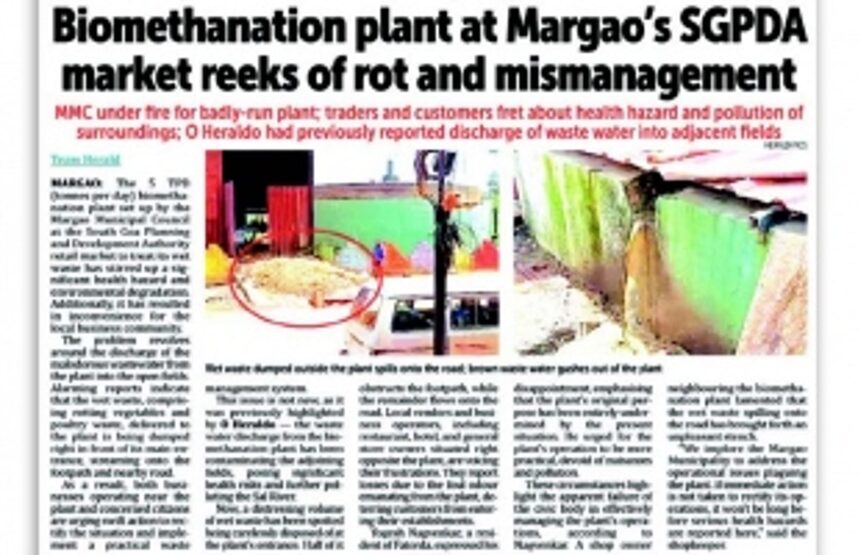 Margao civic body set to tackle problematic  biomethanation plant at SGPDA market