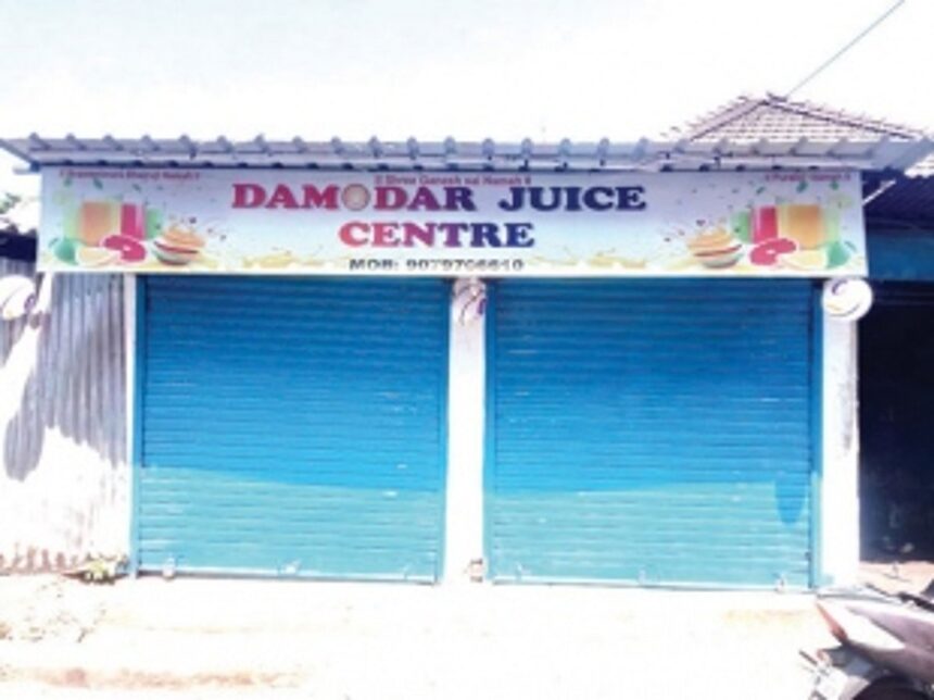 Margao residents bear the brunt of power cut 1 Margao residents bear the brunt of power cut