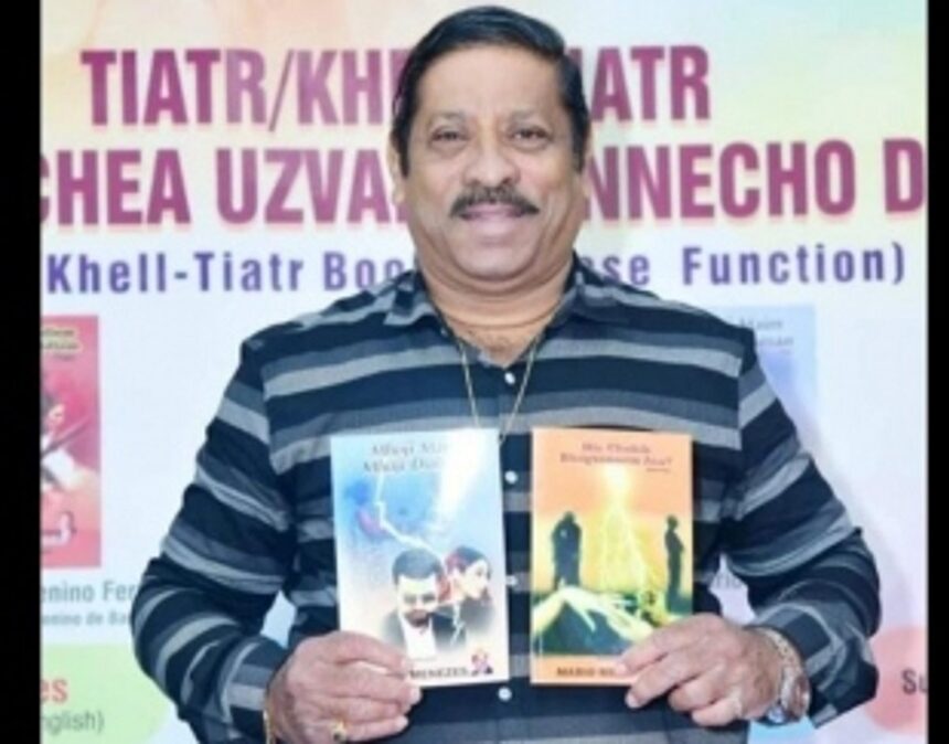 Mario Menezes President of Tiatr Academy Goa passes away