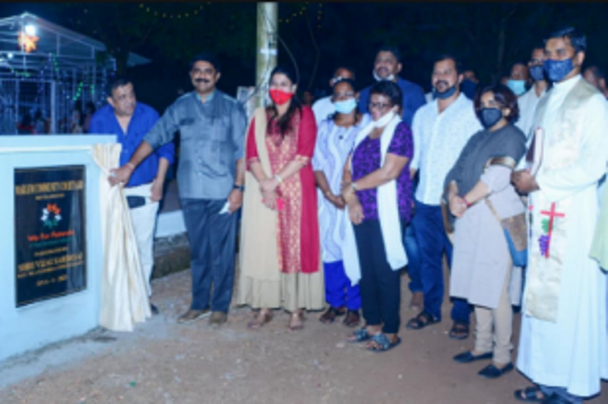 Marlem Community Courtyard inaugurated