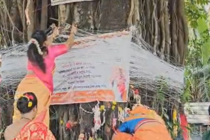 Married Women Across Goa Celebrate Vadachi Punav, Pray for Husbands' Well-Being