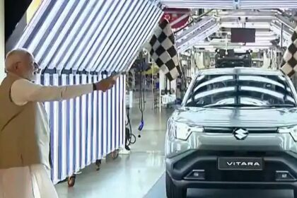 Maruti Suzuki e-Vitara Launched by PM Under ‘Make for World’ Push