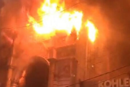 Massive Fire Erupts at West Delhi Banquet Hall; Rescue Ops Ongoing Amid Fears of Trapped Victims