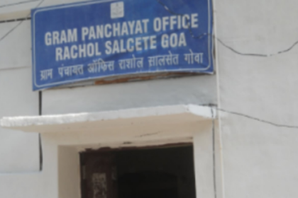 Meeting held to  clear issues of MGNREGA workers