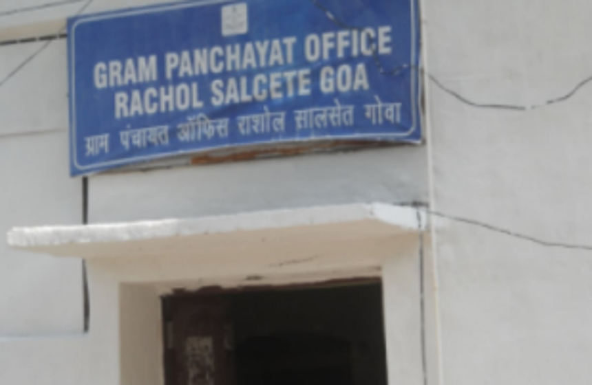 Meeting held to clear issues of MGNREGA workers