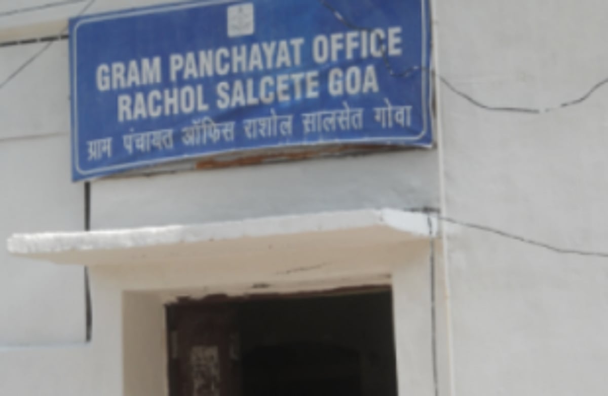 Meeting held to  clear issues of MGNREGA workers