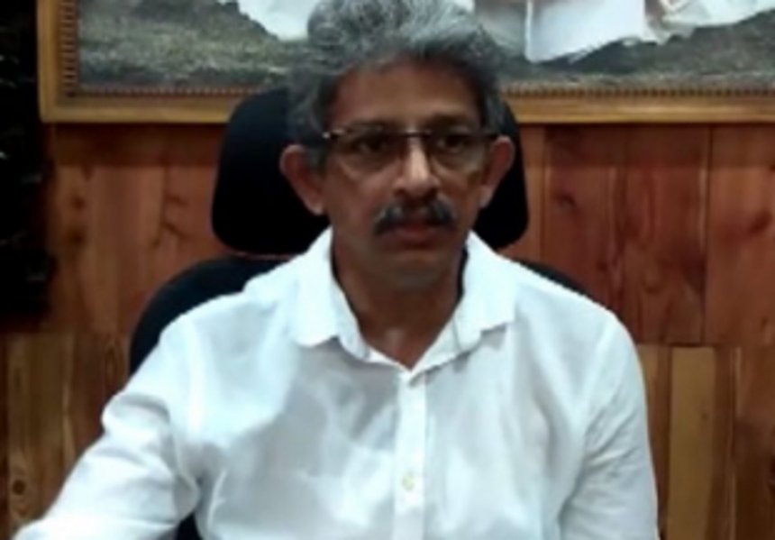 Meeting held to finalise  starting of industries