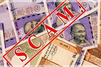 Mega Job Scam blows up: Demands for Judicial Inquiry get louder