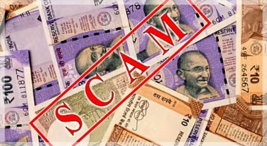 Mega Job Scam blows up: Demands for Judicial Inquiry get louder