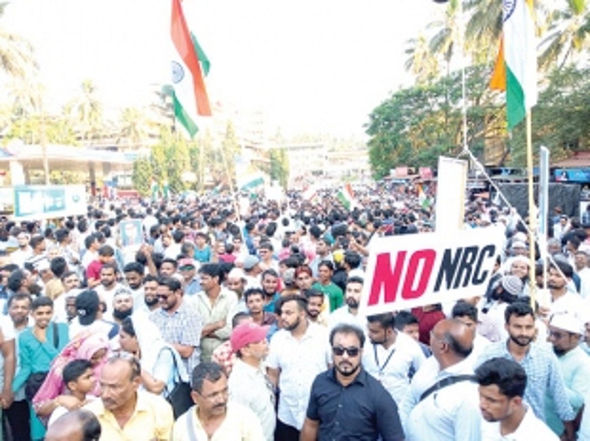 Mega rally of over 5,000 in Ponda demands  repealing of 'unjust and discriminatory' CAA