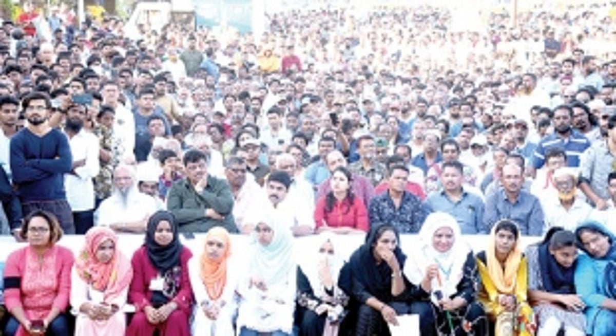 Mega rally organised in Margao to oppose CAA