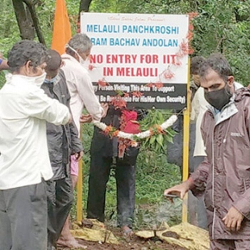 Melauli locals oppose sanctioning  of biodiversity land for IIT project