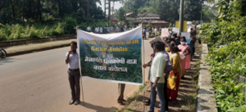 Melauli villagers condemn CM’s say on IIT project 1 Melauli villagers condemn CM’s say on IIT project