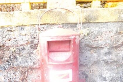 Mention clearance timing  on letter box at Ponda