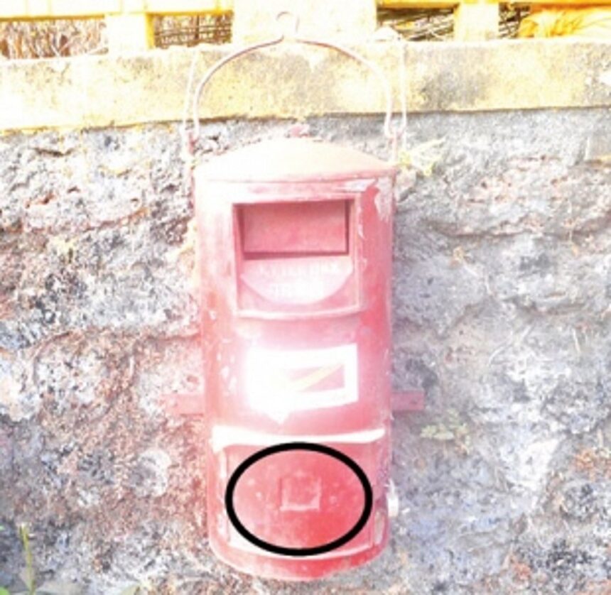 Mention clearance timing on letter box at Ponda 1 Mention clearance timing on letter box at Ponda