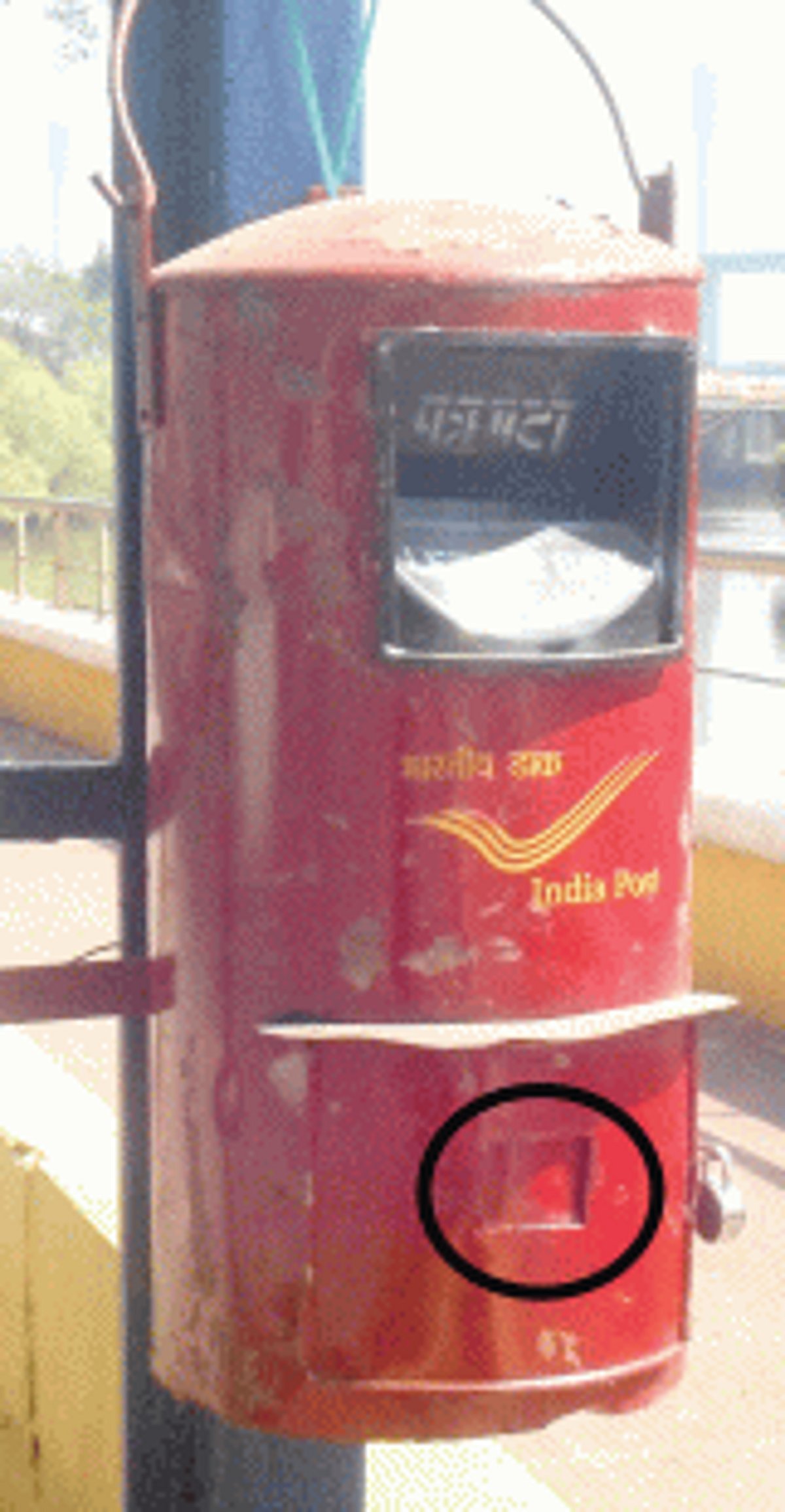 Mention clearance  timing on letter box