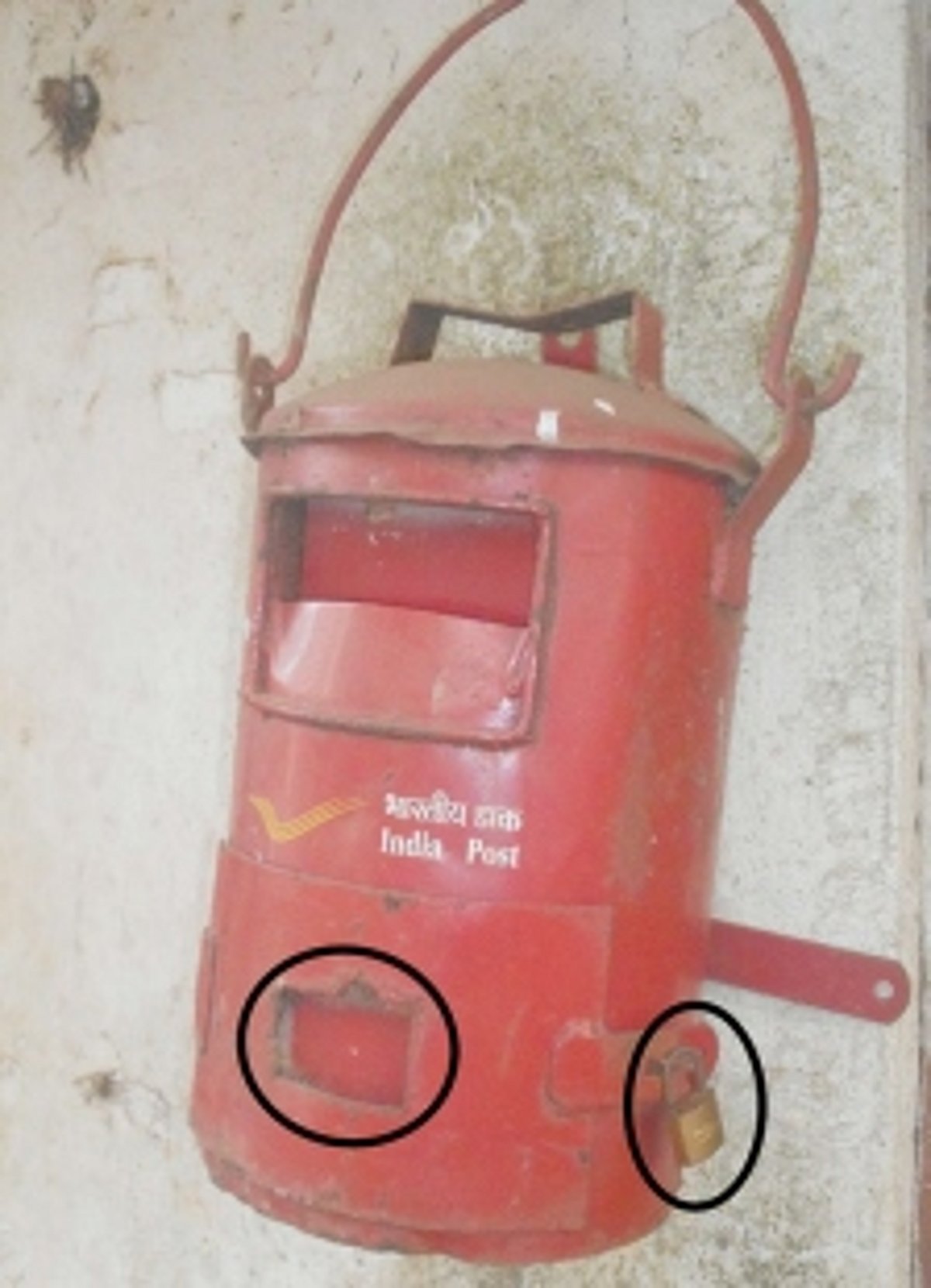 Mention clearance timing on letter-box