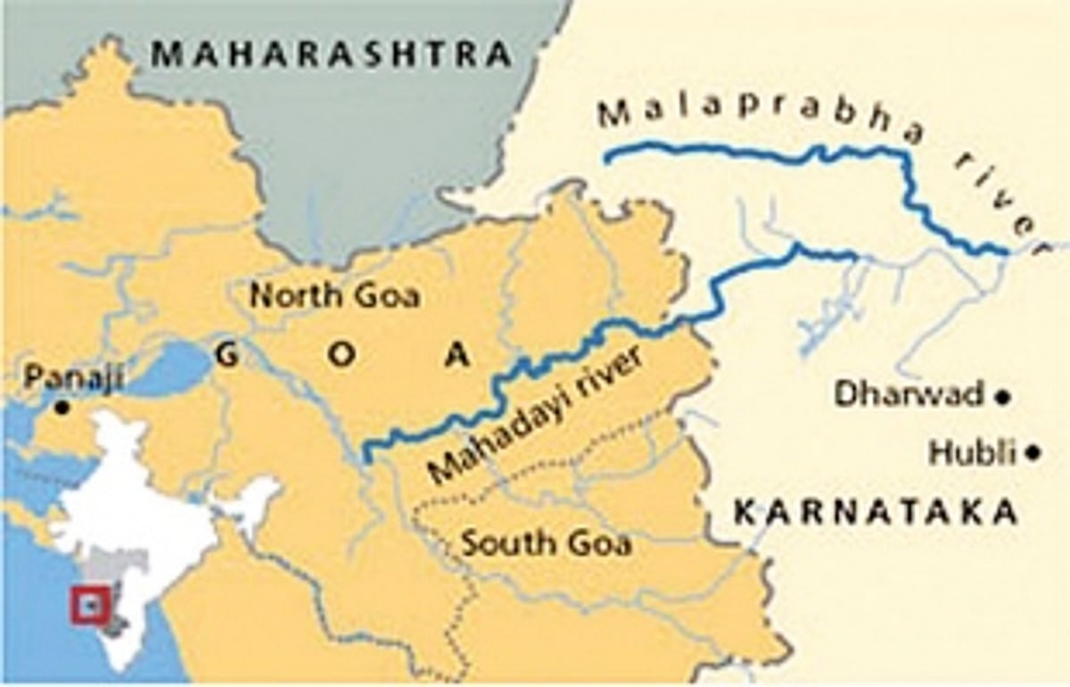 Mhadei Tribunal Award