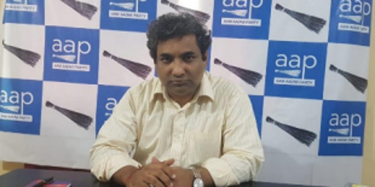 Mhadei is our mother; we will do everything to protect it: AAP