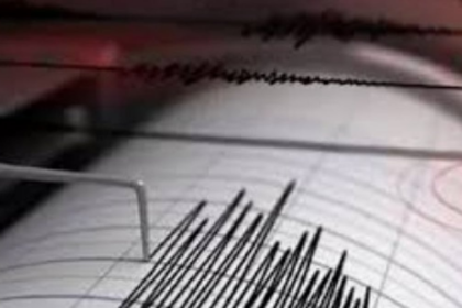 Mild Earthquake of Magnitude 3.7 Jolts Delhi-NCR; Epicentre in Haryana's Jhajjar