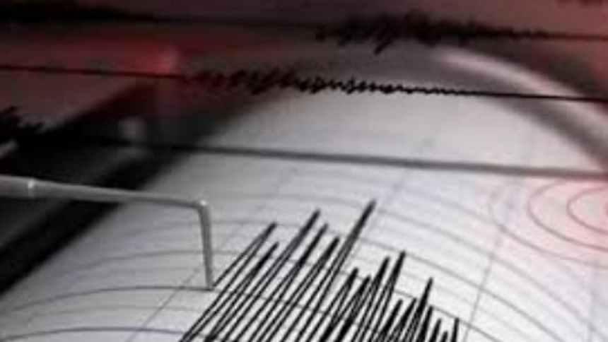 Mild Earthquake of Magnitude 3.7 Jolts Delhi-NCR; Epicentre in Haryana's Jhajjar 1 Mild Earthquake of Magnitude 3.7 Jolts Delhi-NCR; Epicentre in Haryana's Jhajjar