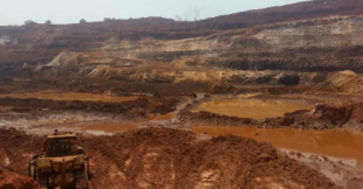 Mineral Concession Rules amended