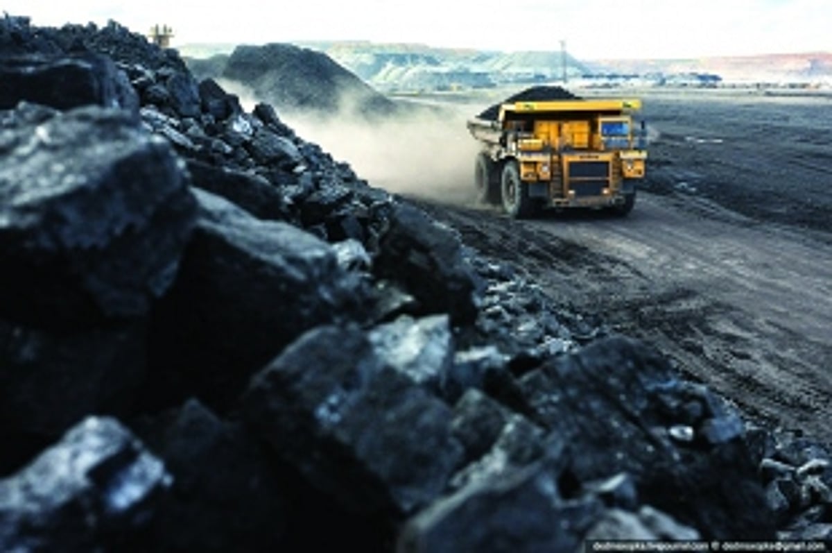 Mineral Exhaustion:  Clear and Present Danger