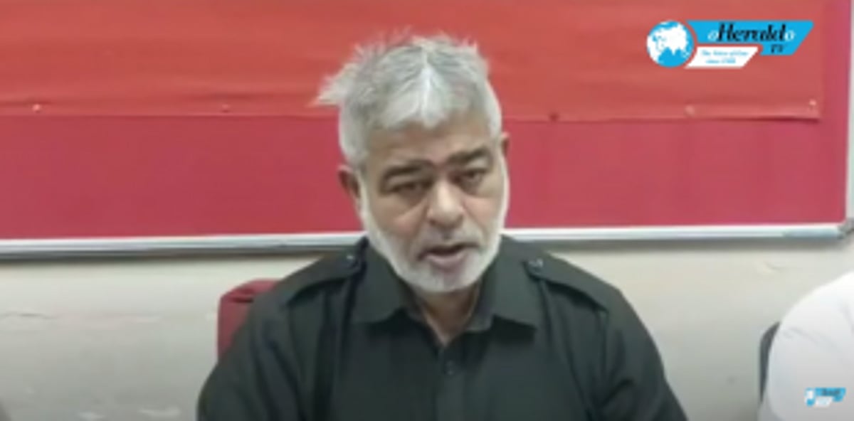 Minimum wages notified by State  govt unscientific and unfair: AITUC