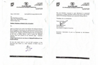 Minister Accused of Violating Model Code of Conduct During Election