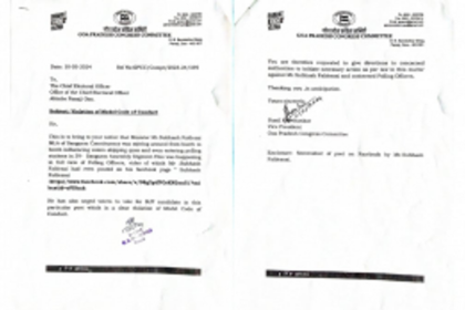 Minister Accused of Violating Model Code of Conduct During Election