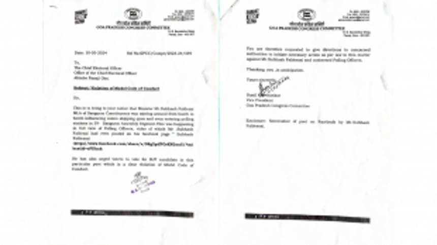 Minister Accused of Violating Model Code of Conduct During Election