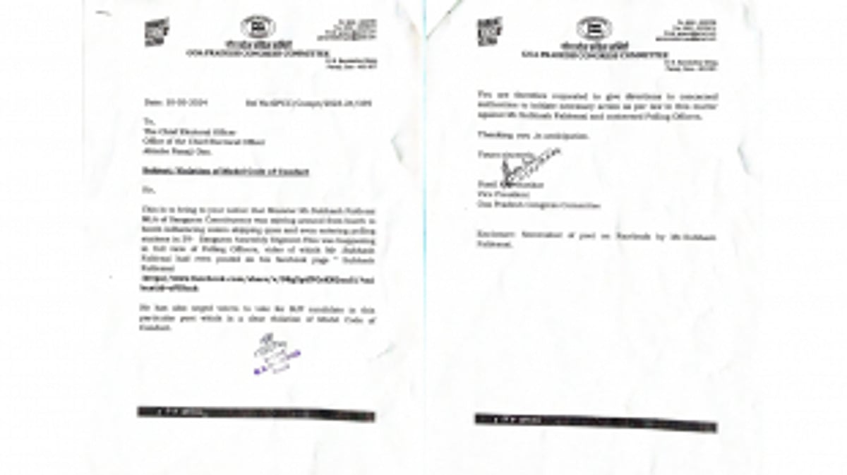 Minister Accused of Violating Model Code of Conduct During Election