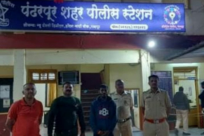 Missing Khotigao forest guard found in Pandharpur