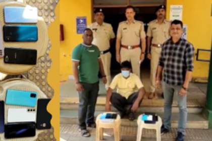 Mobile Thief Strikes Again: Vasco Police Nab Suspect with Stolen Phones Worth Rs 1.5 lakh