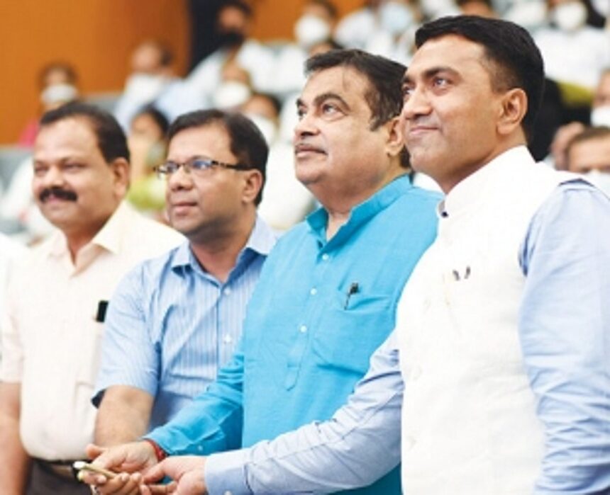 Mobile app-based healthcare service made available in the State