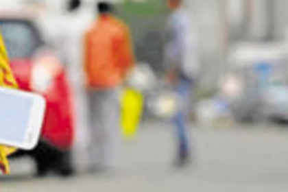 Mobile snatched from  man at Per-Seraulim