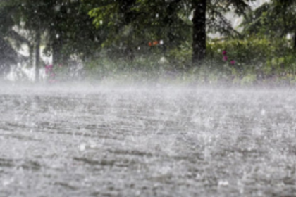Moderate to heavy rains till May 17