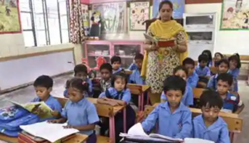 Moi? Or MEDIUM OF RESTRICTION?