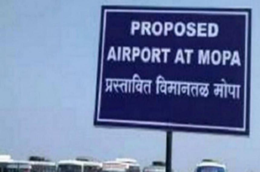 Mopa Airport likely to generate 1500 jobs for Goans, House informed