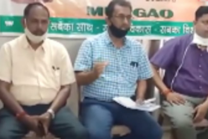 Mormugao BJP Mandal gives 3 days  to GPCC vice president to apologise