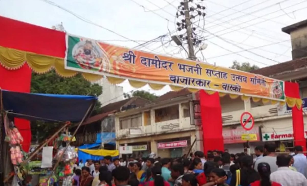 Mormugao Council Gears Up for Damodar Saptah with Focus on Safety and Revenue