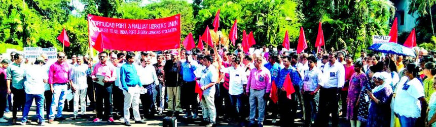 Mormugao Port workers demand new wages, associated benefits 1 Mormugao Port workers demand new wages, associated benefits