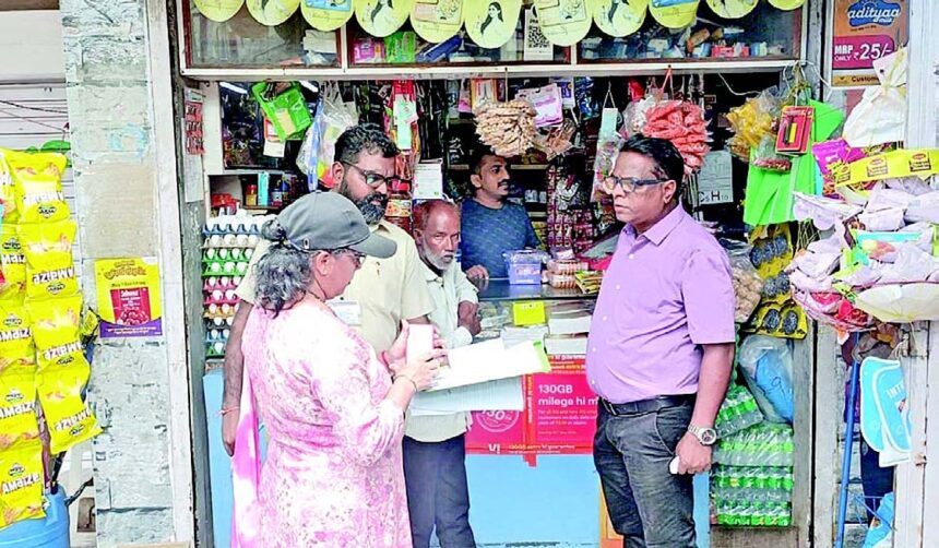 Most shops operating without licences in port town: MMC chief 1 Most shops operating without
licences in port town: MMC chief