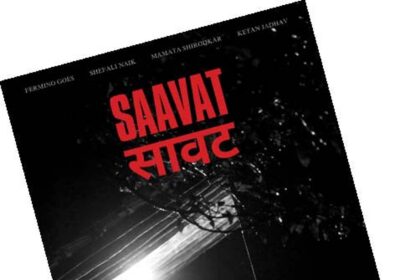Moving away from the shadows, Saavat to be part of IFFI