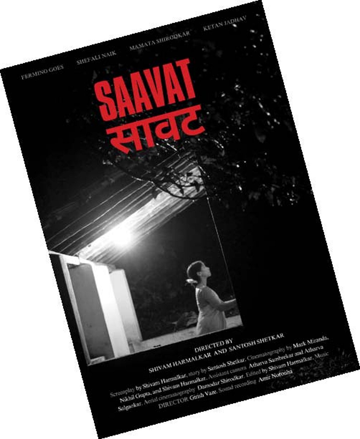 Moving away from the shadows, Saavat to be part of IFFI
