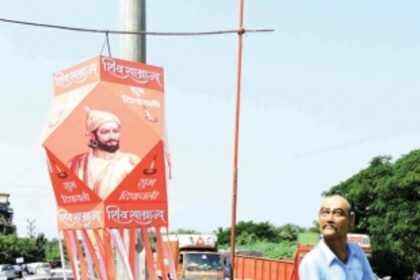 Much ado about Diwali lantern at Gogol circle