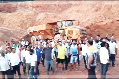 Mulgao Villagers Halt Iron Ore Extraction Over Noise Pollution Concerns